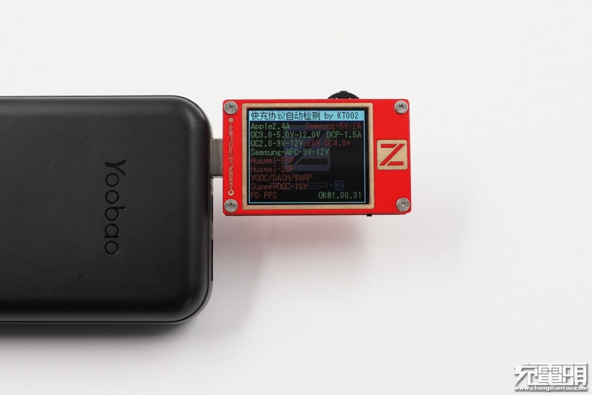 羽博充电宝拆解20000电芯,羽博30000毫安移动电源拆解