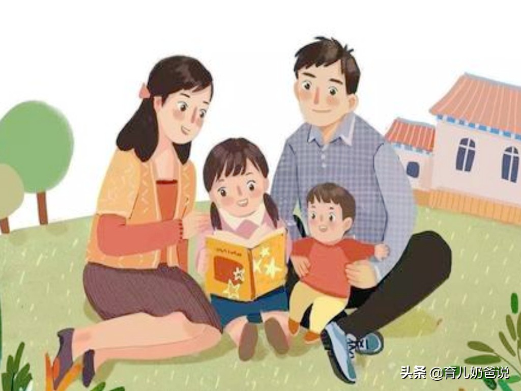 孩子性取向是一种心理疾病吗,怎么样和性取向有问题的孩子沟通