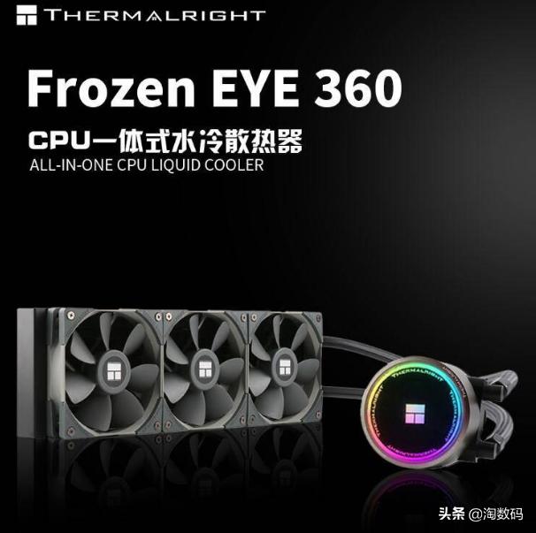 6.18值得购买好物,rtx2060s显卡买哪款