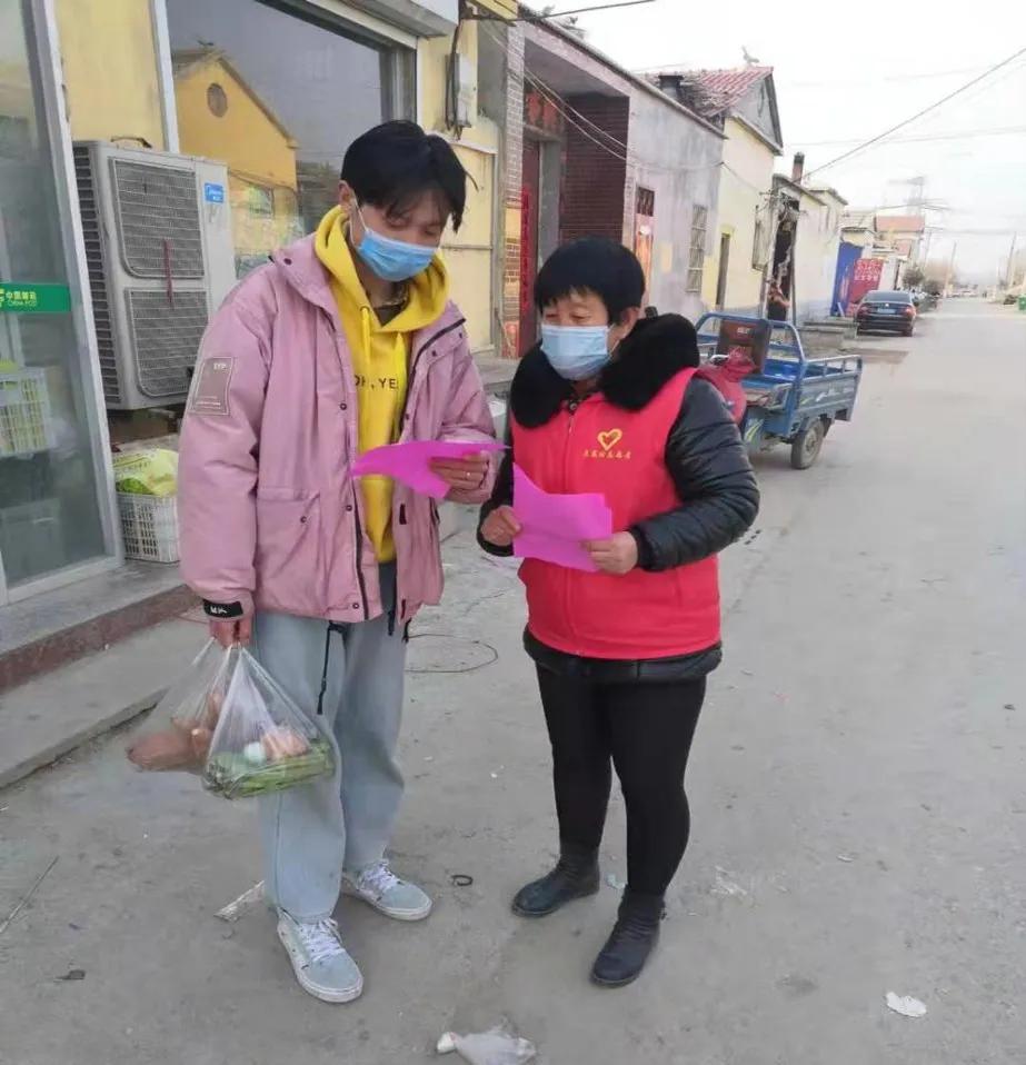 织密织牢疫情防控微网格,织密疫情防护网打赢抗疫攻坚战