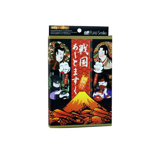 敷个面膜迎接新年的到来,敷面膜卡通图案