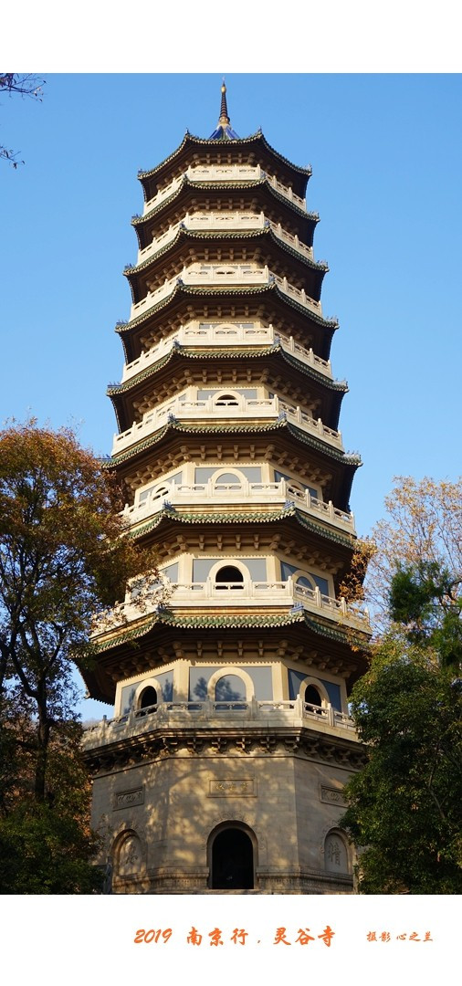 六朝金粉地最忆是金陵啥意思,六朝金粉地十里秦淮