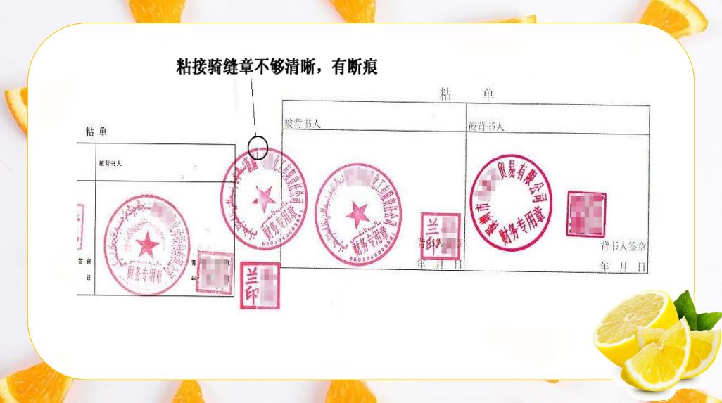 出纳工作流程及详细讲解,出纳岗位流程及注意事项