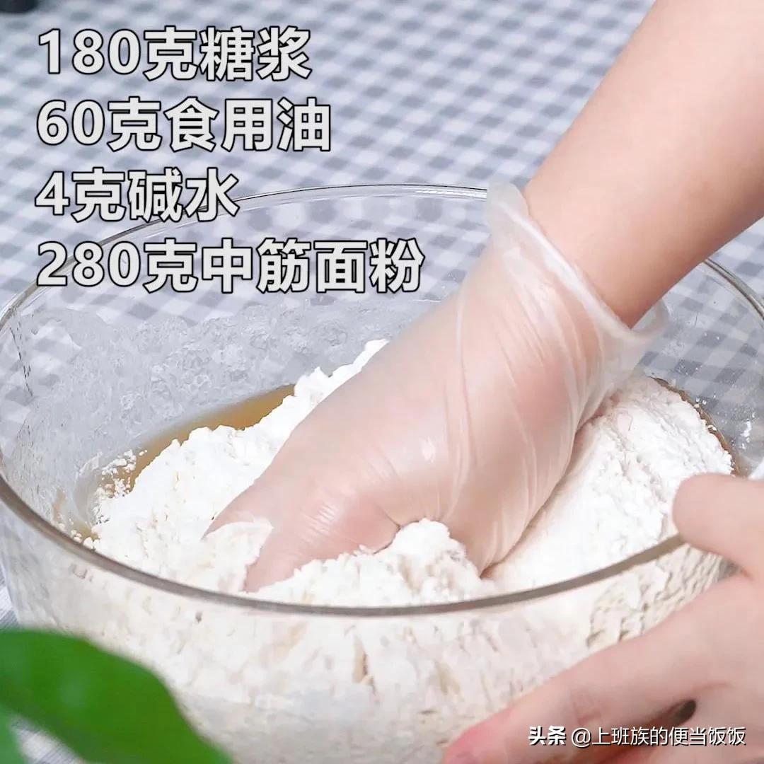 小甜点凤梨,凤梨怎么做小朋友爱吃