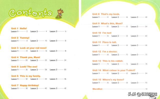 新概念英语青少版光盘内容,新概念英语青少版教材1a