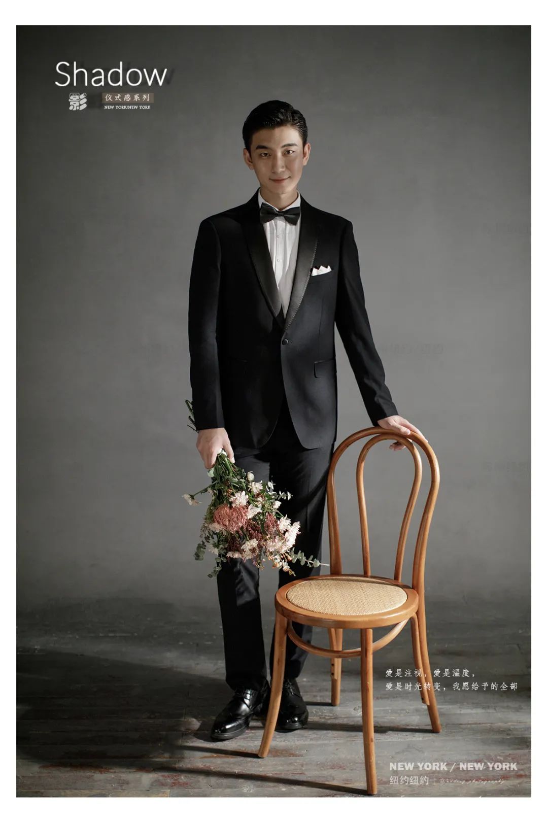 光影与温柔并存的婚照,清新简约主题婚照