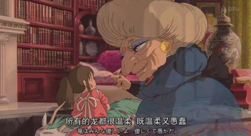 敖丙和哪吒真的存在吗,哪吒敖丙历代变化