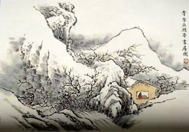 写意山水画入门基本功视频,山水画基本功弹簧的画法