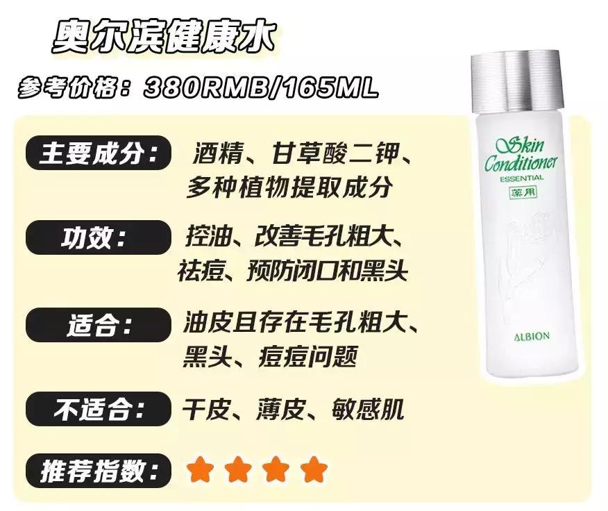 小红书下架是真的么,小红书为什么会被下架