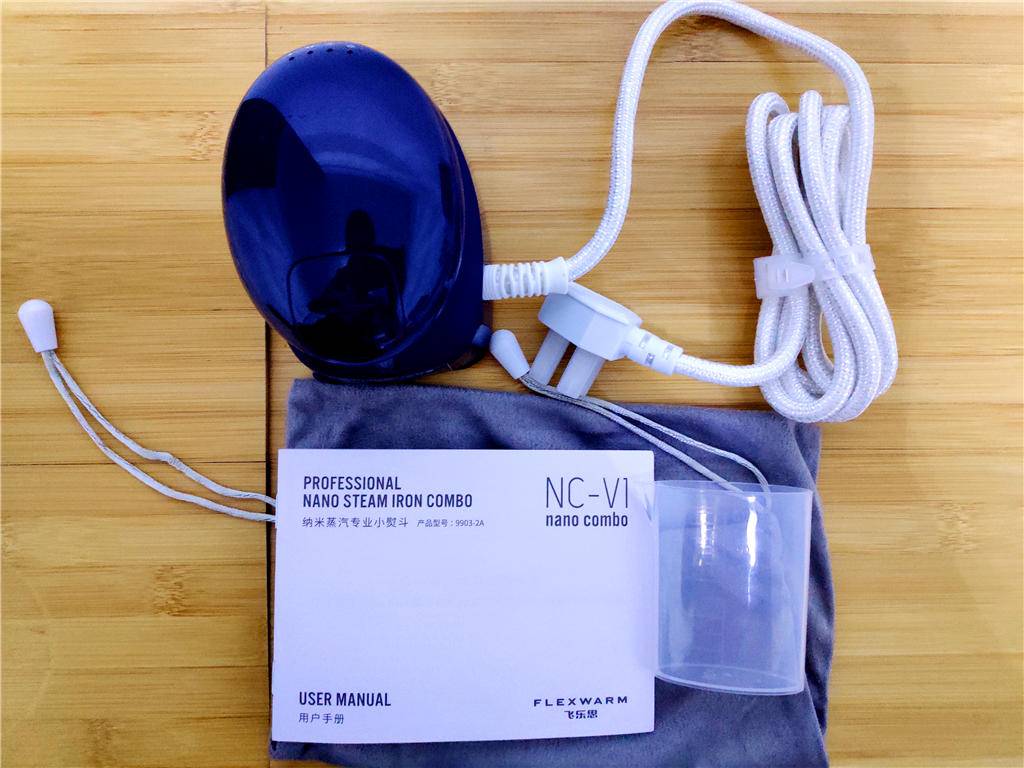 飞乐思纳米蒸汽小熨斗体验视频,纳米蒸汽小熨斗测评
