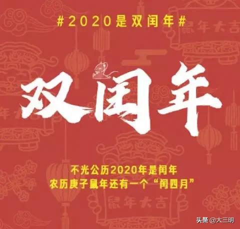 千年一遇对称日20200202是周末!能结婚领证吗?三明:都安排上了