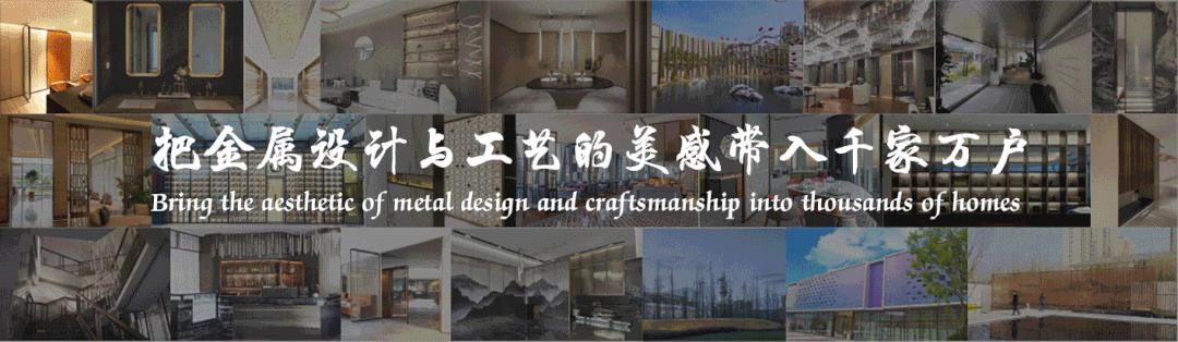 莫戈极简家具,莫戈金属不锈钢高端定制家具