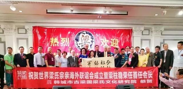 历史上的韩城文化,千年历史文化名城韩城