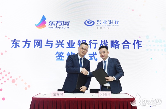 东方网21周年,东方网22周年