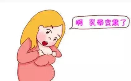 乳头“掉渣”宝妈尴尬？