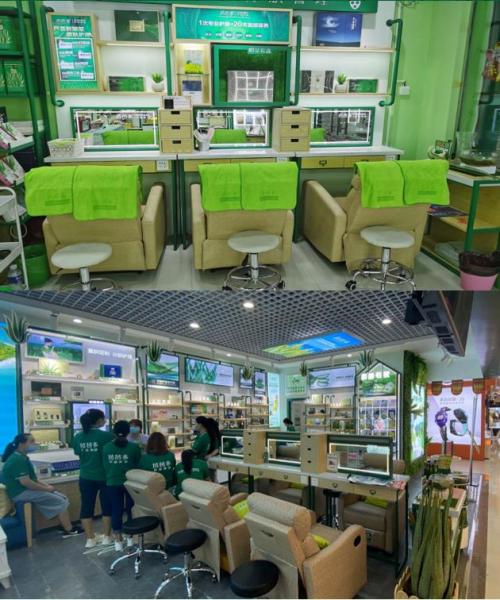 芦荟护肤品招商哪个赚钱,芦荟化妆品加盟创业项目