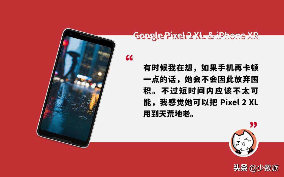 小米华为OPPO哪个好,华为和小米oppo哪个适合中年人