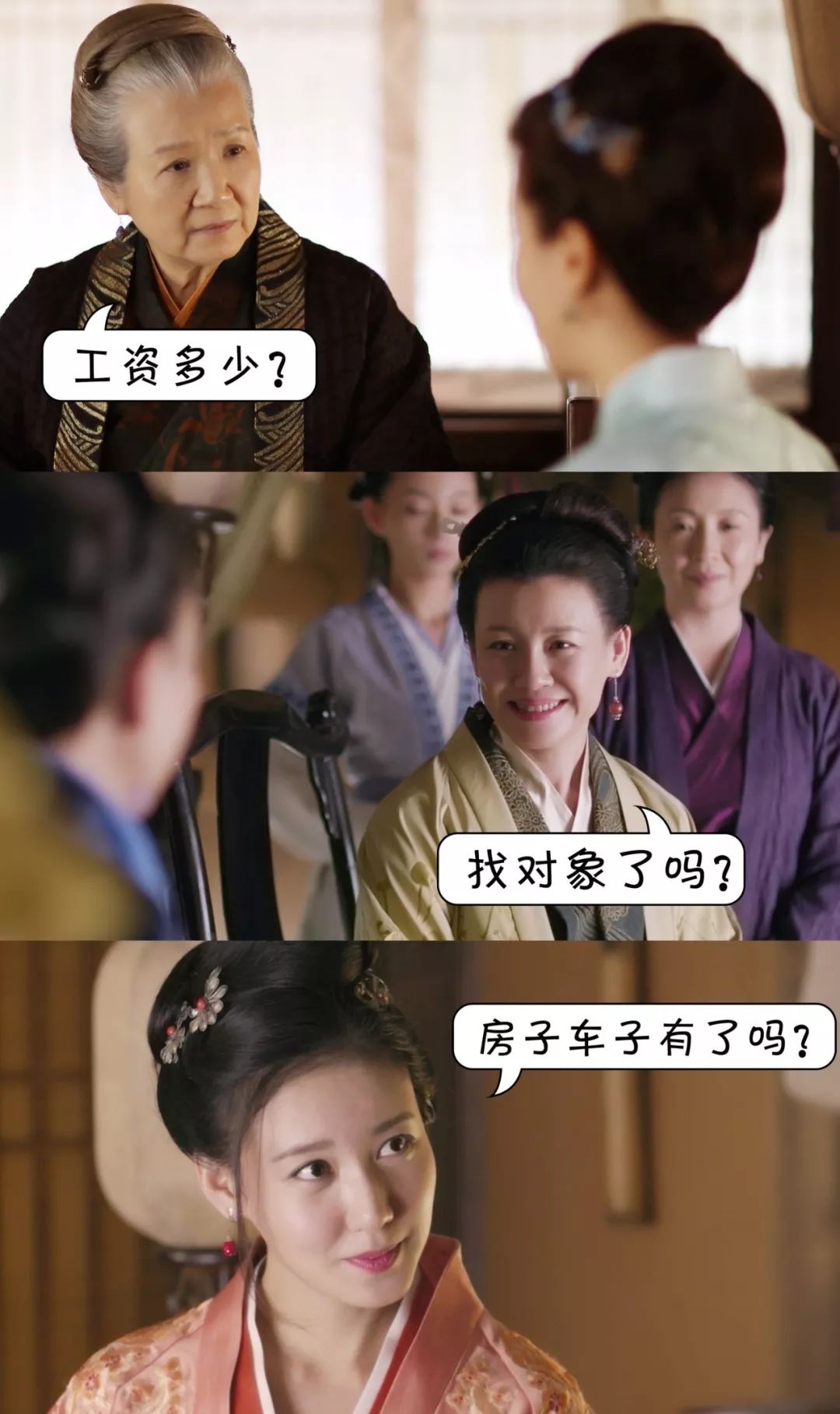 下班不回家，竟然打起狗的主意！马云家工程师居然这么不务正业