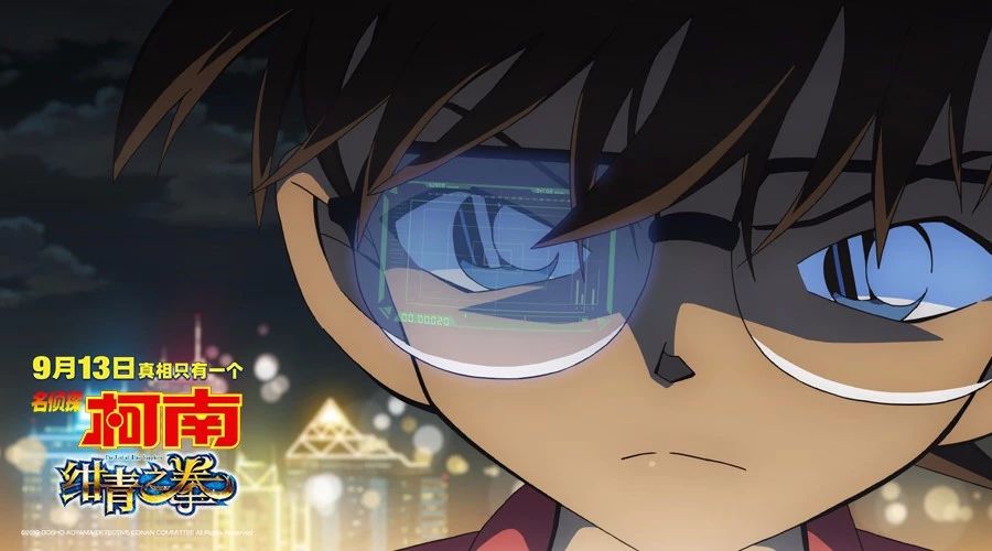 绀青之拳怪盗基德和柯南回忆事件,绀青之拳柯南救怪盗基德精彩瞬间