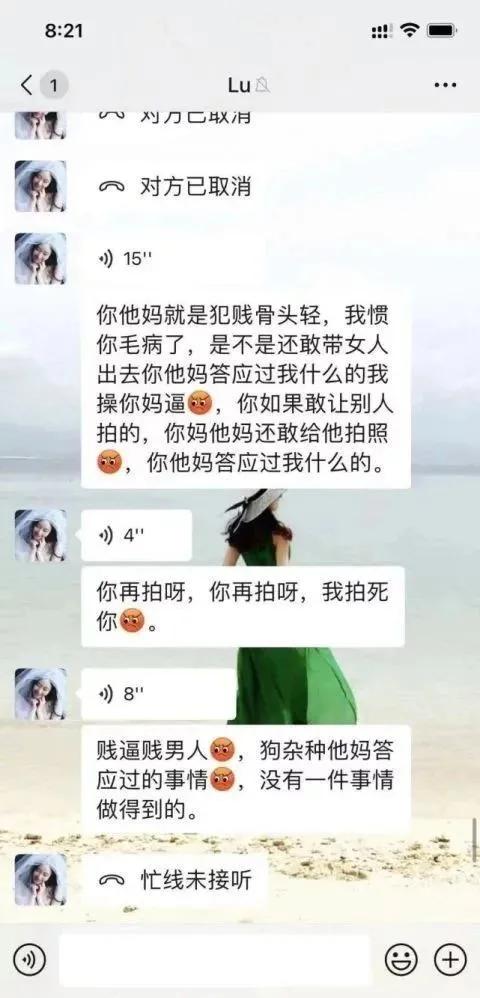钱枫事件有谁评价了,钱枫事件怎么解决的