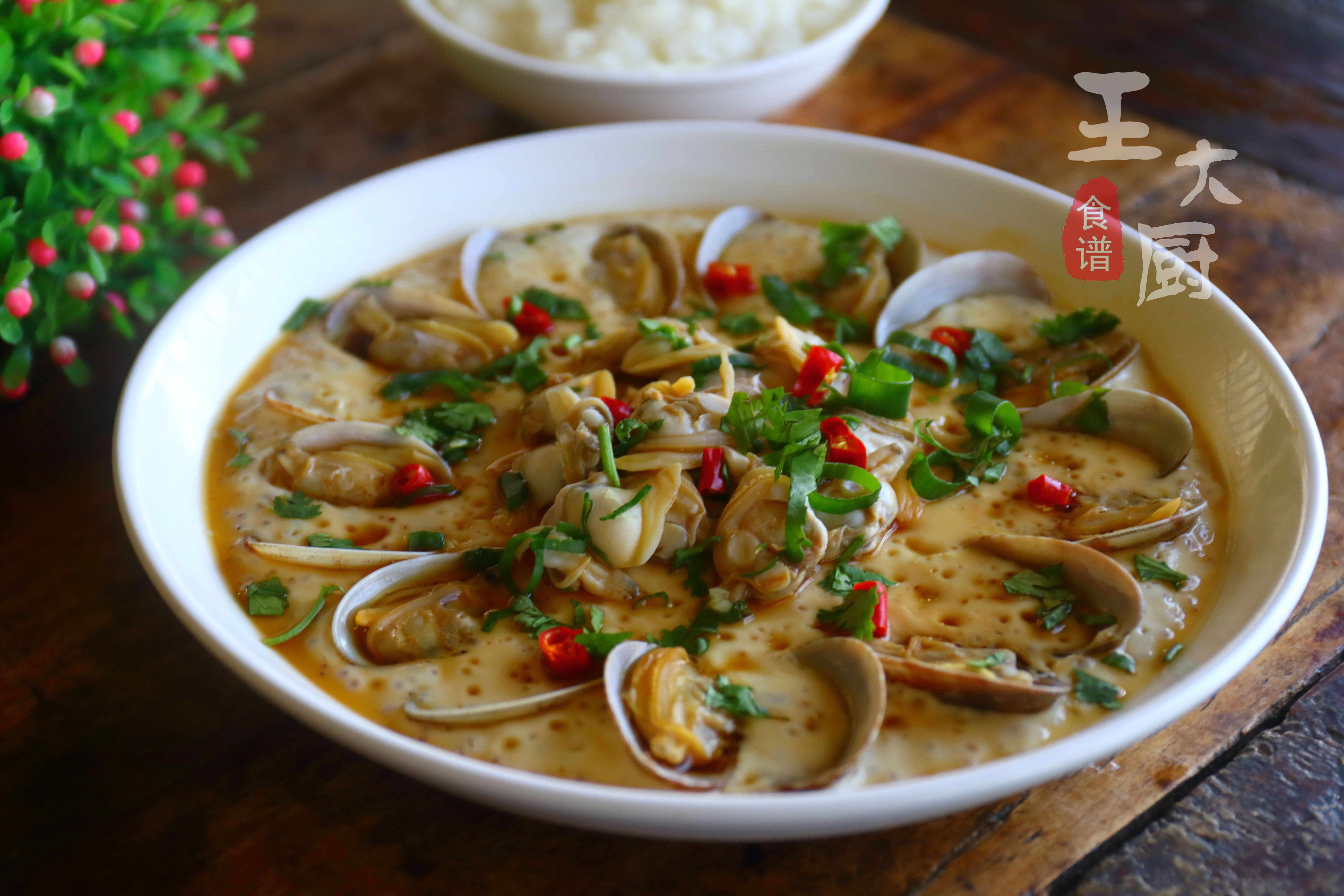 花蛤蒸蛋做法宝宝,花蛤蒸蛋制作方法