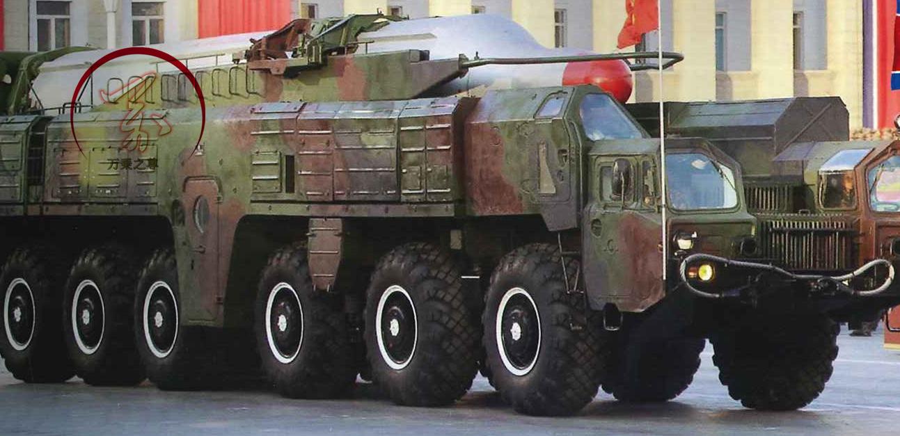 朝鲜有增程122mm火箭弹吗,东风41和朝鲜导弹哪个厉害