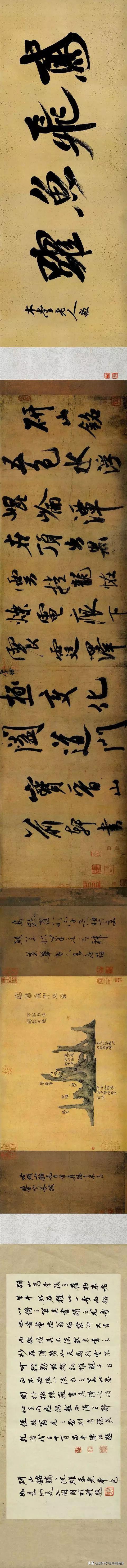 我国在日本讨回了多少文物,从日本追回中国的文物