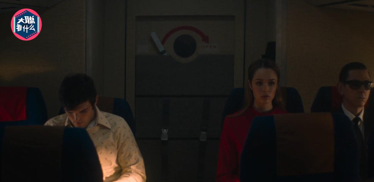 洛基库珀劫机案,库珀劫机事件洛基