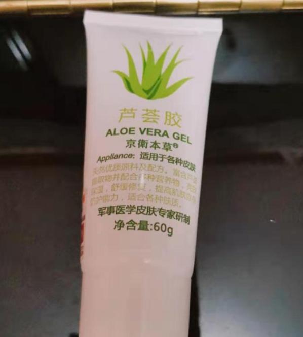 小众品牌护肤品可以调理皮肤吗,适合干性皮肤的平民品牌