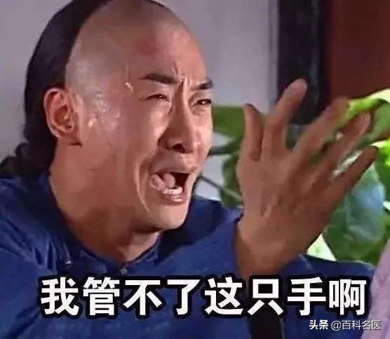 抠倒刺、抠痘痘、抠耳朵、抠鼻孔,请你不要到处抠抠