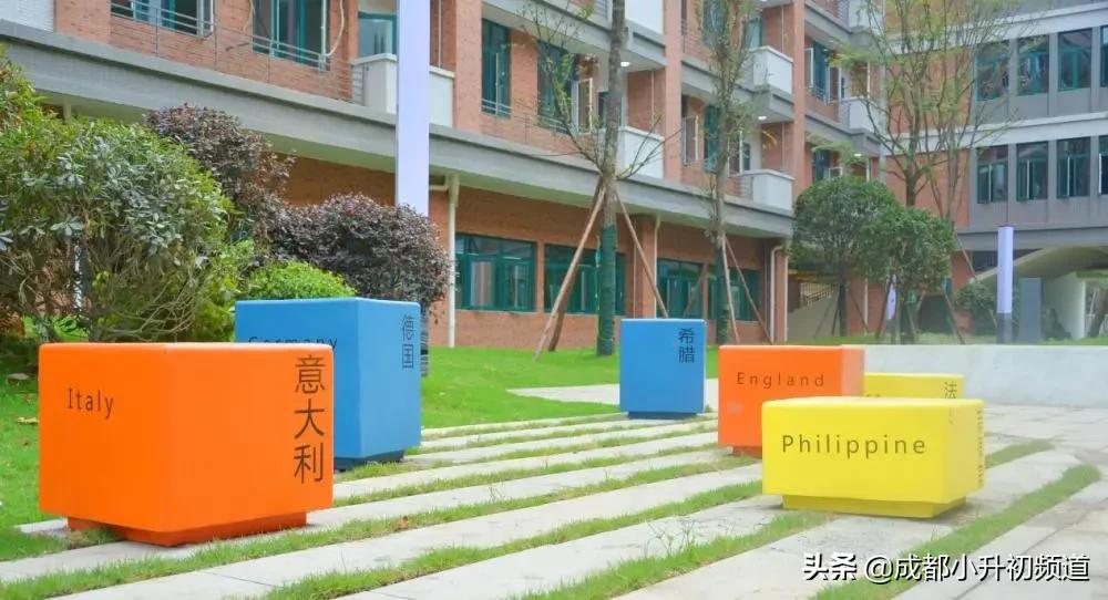 温江嘉祥招生小学升初中,2021年郫都区嘉祥小升初入学条件