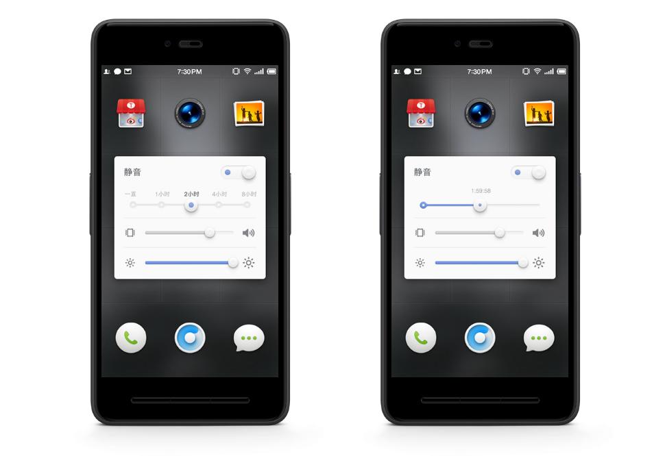 苹果为什么要取消静音键,苹果为啥没有取消静音键