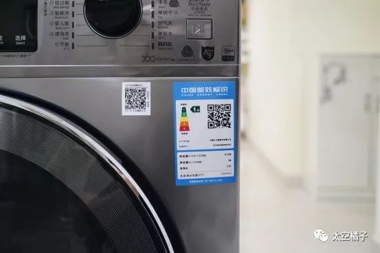 四千元洗烘洗衣机,小天鹅蒸汽烘干