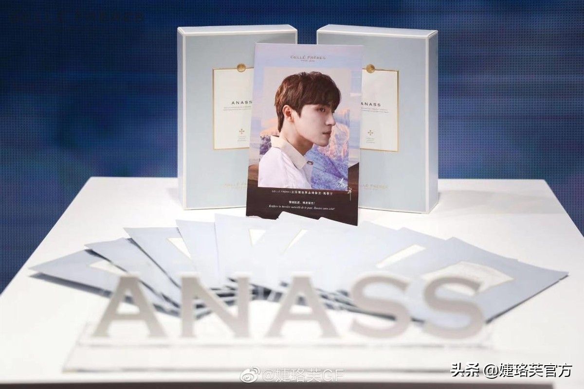 婕珞芙护肤品30岁哪款适合,娇嫩肌肤补水护肤品推荐