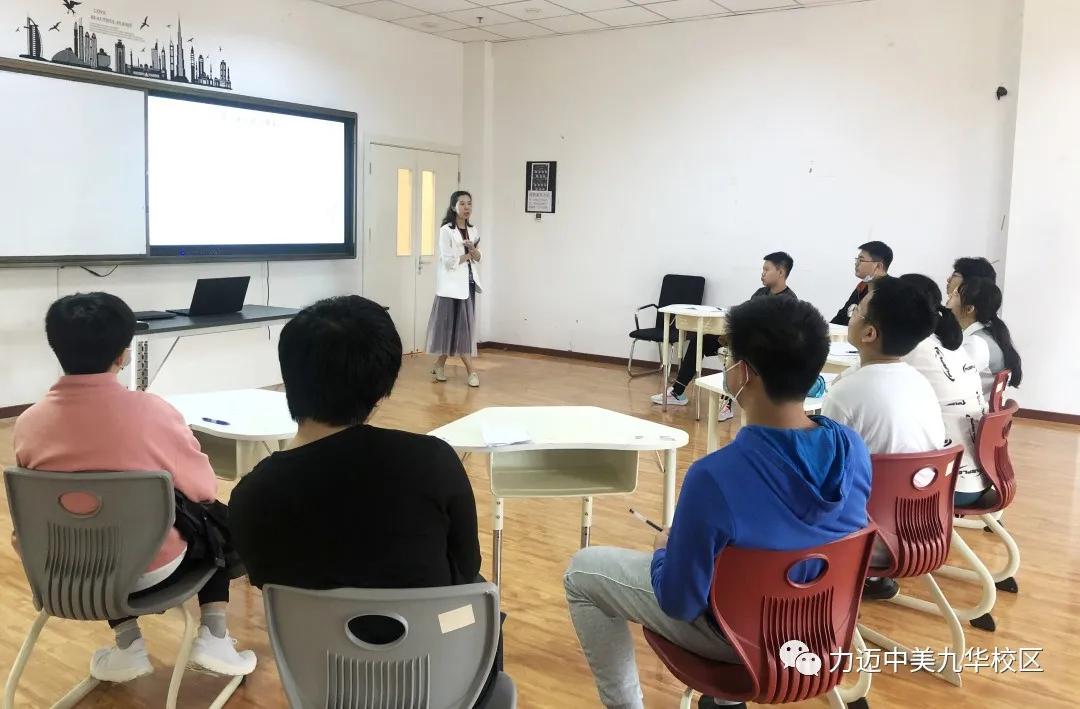 美国高中学校社团活动,美国高中生社团活动