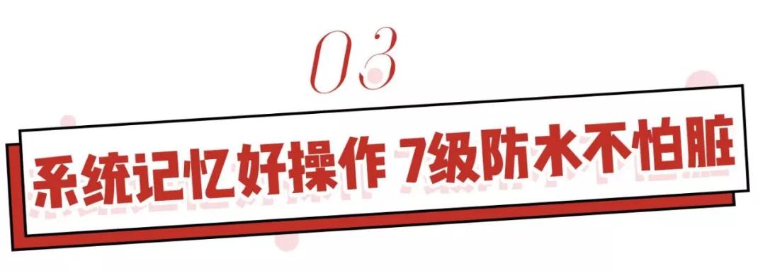 牙黄最有效变白方法,女性牙黄最有效的方法