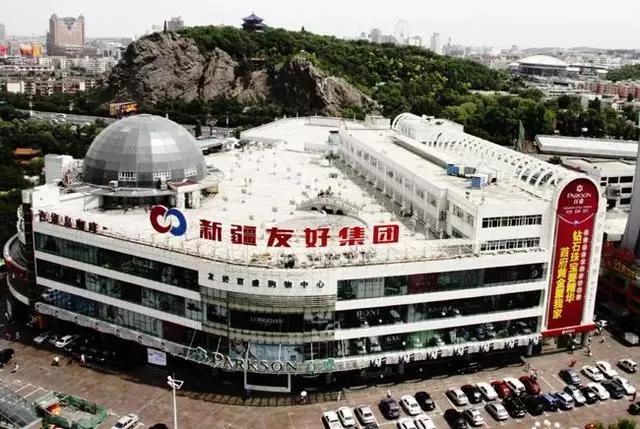 那些年的*疆新**本土品牌！有的年龄已经超过60岁了...