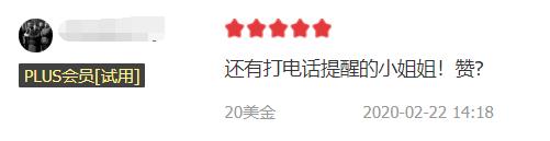 淘宝买的低价游戏,淘宝上卖十几块的游戏合集