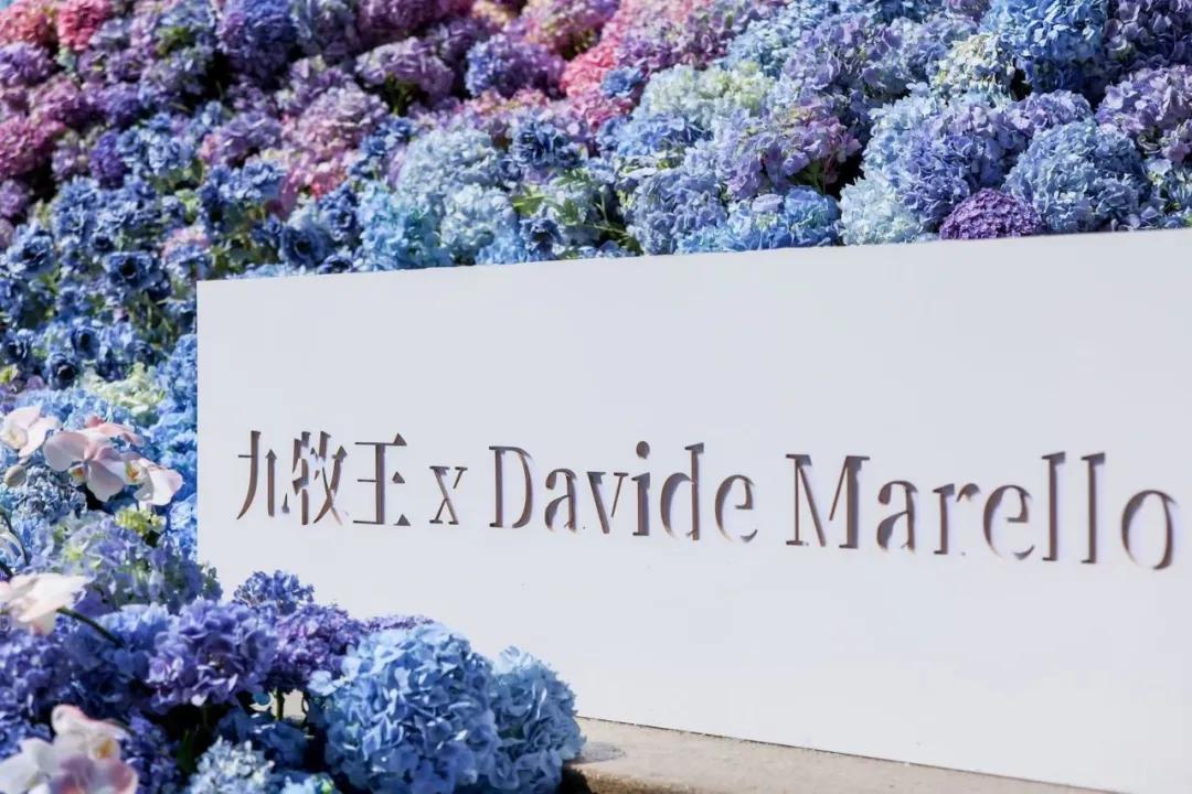 八秒卖一条裤子,九牧王每七秒卖一条裤子