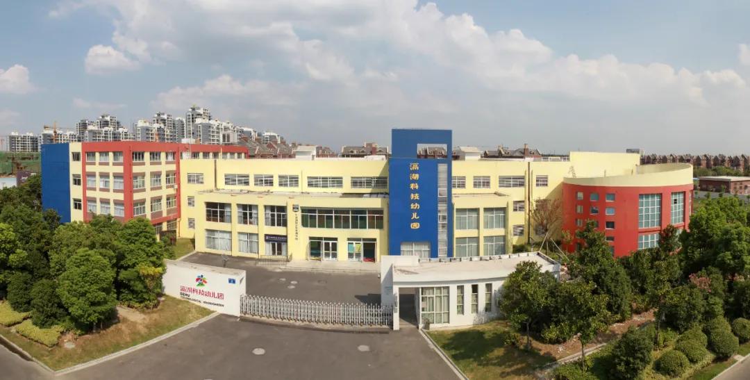 北外附校西太湖外国语学校开工,西太湖北外附属外国语学校学费