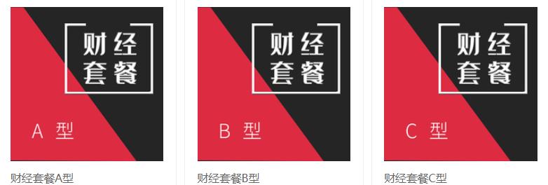专业营销软文平台,网络热词软文营销