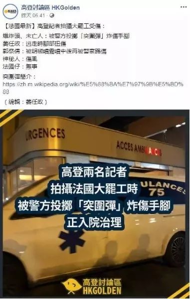 为啥“乱港”分子都是卑躬屈膝的奴才相？