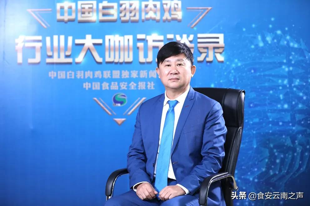 鐧界窘鑲夐浮琛屼笟澶у挅璁胯皥,鐧界窘鑲夐浮琛屼笟澶у挅