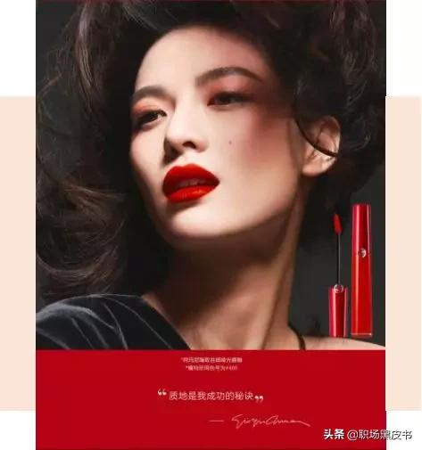 新款口红职场,30岁女人最好看口红