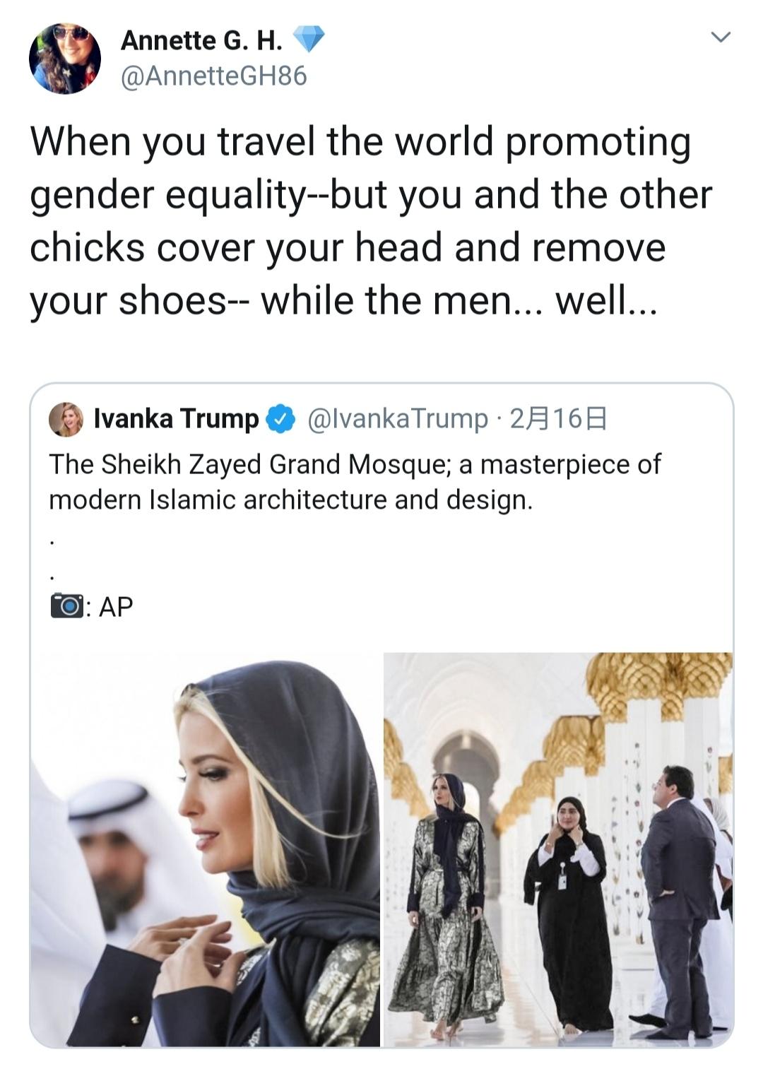 伊万卡访问埃及,伊万卡戴头巾