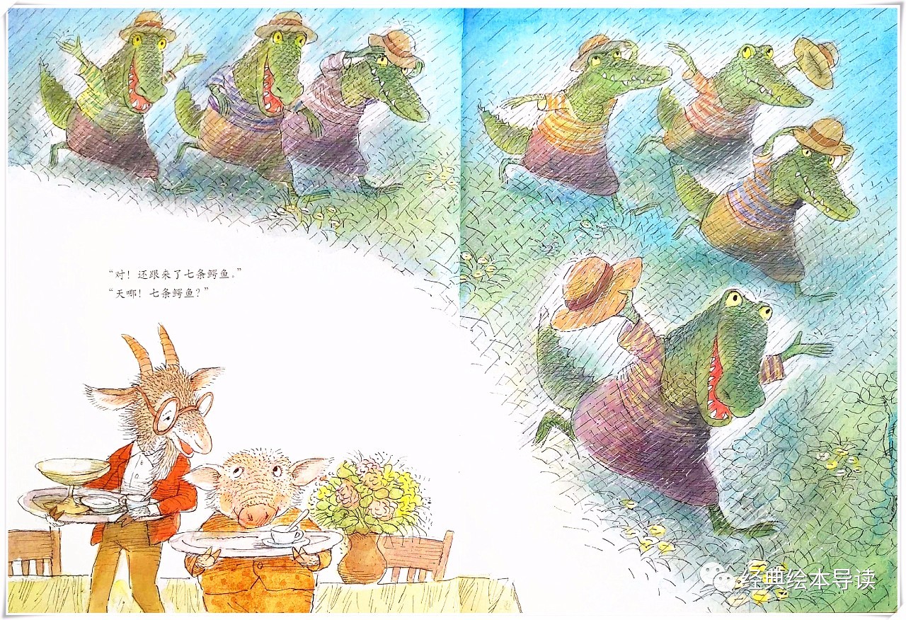 一组数字的游戏——《一个下雨天》导读