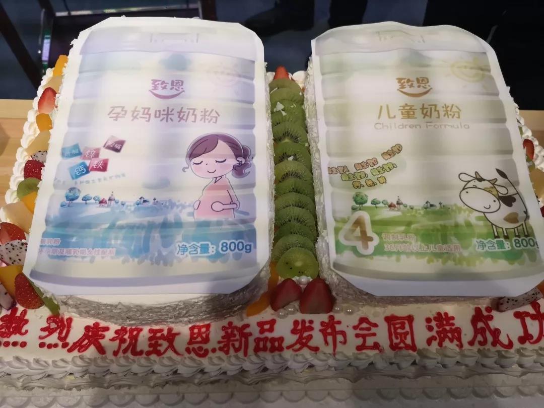 鍠滆繋鏂拌法瓒婃敾鍧氬厠闅鹃摳杈夌厡,鏂拌法瓒婃柊杈夌厡