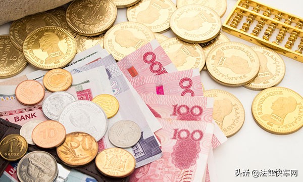 购房合同谈不妥能退定金吗,中介没有如实告知定金能退吗