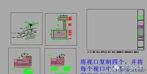 快速学会天正cad一键排版图纸技巧,用cad天正画砌体排版图