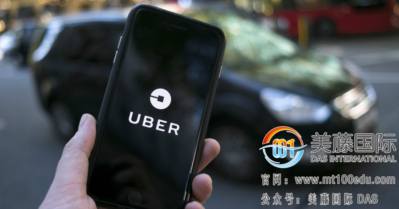 留学英国好用的app,英国留学必备app学习生活样样都有